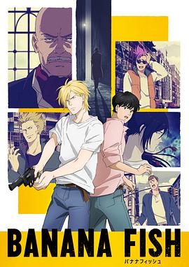 《奇门偃甲师》电影高清完整版