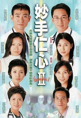 《杀手壕》电影高清完整版