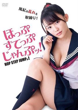 《我依然信任》电影高清完整版