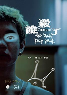 《金灿灿的回转人生》电视剧高清全集