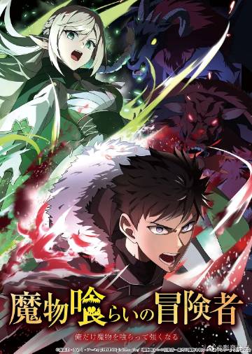 《一波三折2024》电视剧高清全集