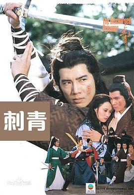 《沃尔特和唐杜里的圣诞节》电影高清完整版