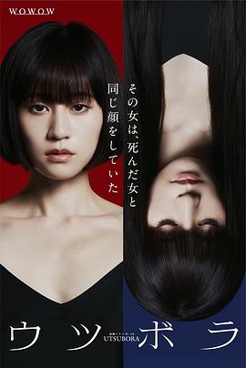 《人工智能》电影高清完整版