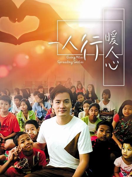 《富有逼人太甚》电视剧高清全集