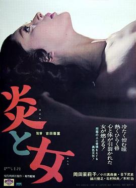 《罚罪2》电视剧高清全集