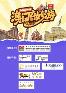 《爱的空间》电影高清完整版
