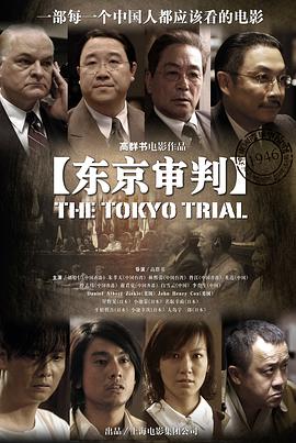 《和歌子酒 第5季》电视剧高清全集