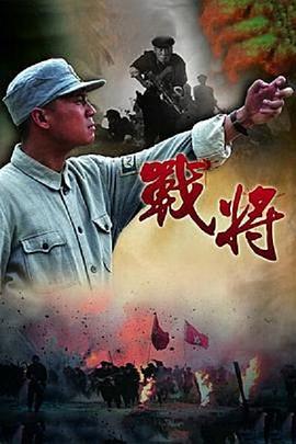 《长生怪谈簿》电视剧高清全集