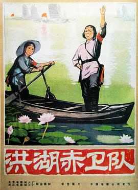 《拥有神之舌的男人：鬼灯逝世之路篇》电影高清完整版