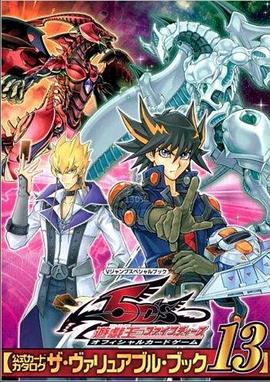 《大努努的小劫案》电影高清完整版