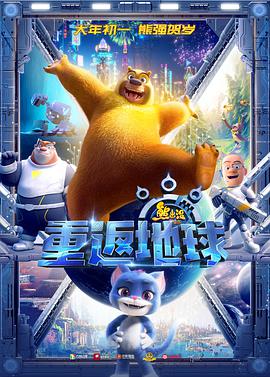 《2023北京卫视春晚》综艺高清完整版