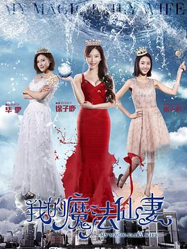 《我的影子在奔驰》电影高清完整版