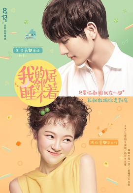 《利刃出鞘3》电影高清完整版