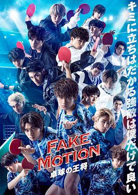 《香料共和国》电影高清完整版
