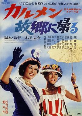 《克里夫兰秀第四季》动漫高清全集