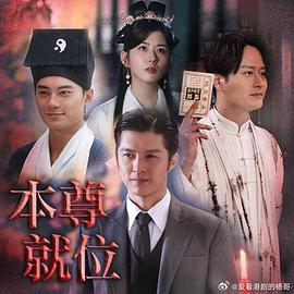 《地久天长【影视说明】》电影高清完整版