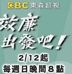 《昆塔：盒子总动员》电影高清完整版
