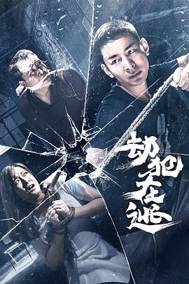 《白眉大侠》电视剧高清全集
