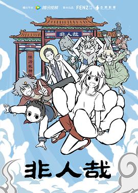 《合座爹娘》电视剧高清全集