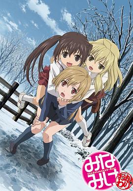 《孕妈妈风云》电影高清完整版