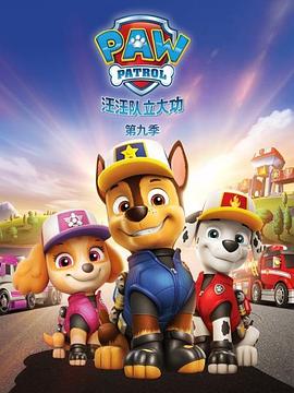 《乡情》电影高清完整版