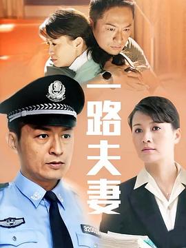 《碟中谍5：奥秘国度国语》电影高清完整版
