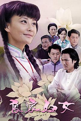 《窘境突袭》电影高清完整版