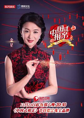 《登陆之日【影视说明】》电影高清完整版