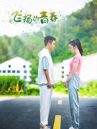 《十三邀第五季》综艺高清完整版