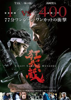 《收件人不详【影视说明】》电影高清完整版