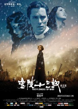 《长歌行动态漫》动漫高清全集
