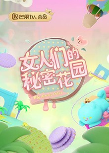 《太空一号》电影高清完整版