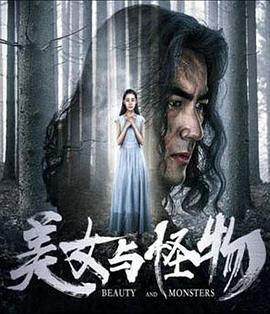 《你的每一次呼吸》电影高清完整版