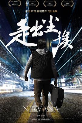 《重生退婚妻第二季》动漫高清全集