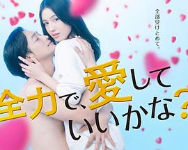 《无冕之王》电影高清完整版
