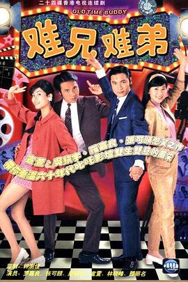 《国际美妙物语 21世纪第21年的特别篇》电影高清完整版