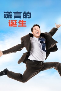 《幽静之地：侵略日》电影高清完整版