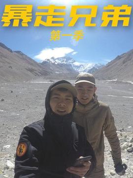 《暗算女仆冥土小姐》动漫高清全集