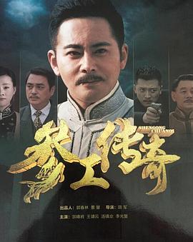 《无处安放》电影高清完整版