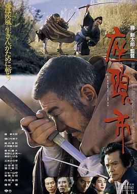 《宽恕咱们的罪》电影高清完整版