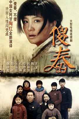 《即兴谋杀》电影高清完整版