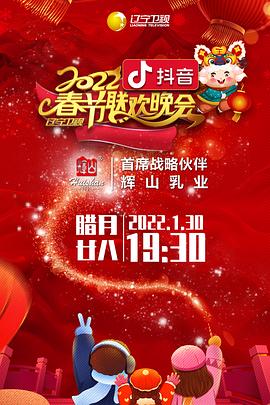 《汪汪队立大功第三季》动漫高清全集