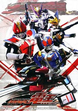 《辣警狂花3》电影高清完整版