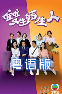 《斗牛【影视说明】》电影高清完整版
