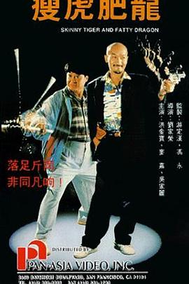 《赵树理》电视剧高清全集