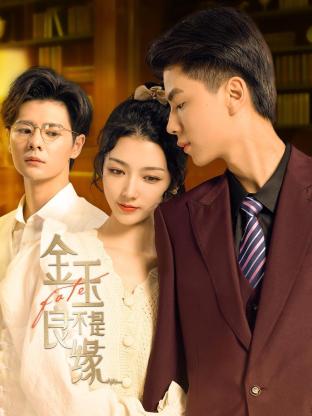 《豺狼时间》电影高清完整版