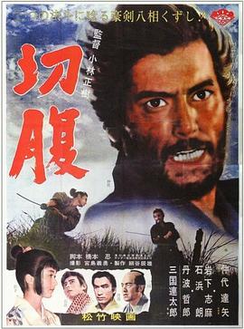 《沙滩鼠》电影高清完整版