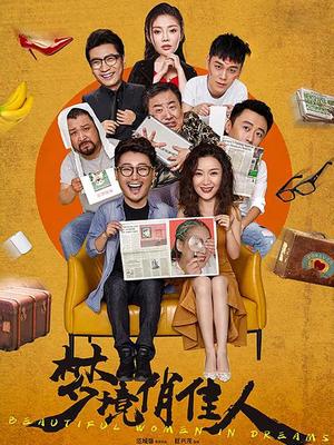 《钟鼓楼》电视剧高清全集