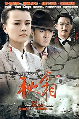 《第一次的辣妹》动漫高清全集