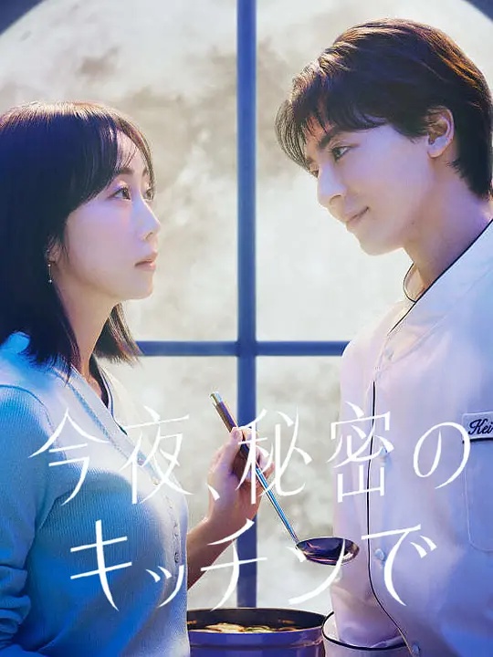 《归途列车》电影高清完整版
